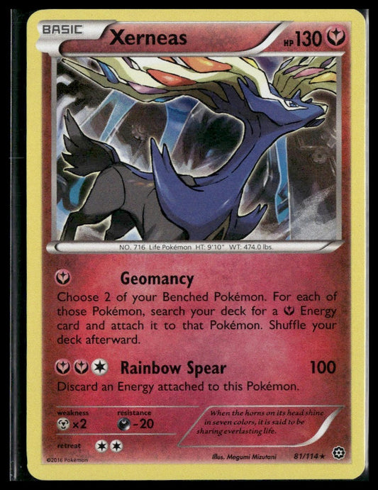 Xerneas #81/114 XY - Steam Siege LP