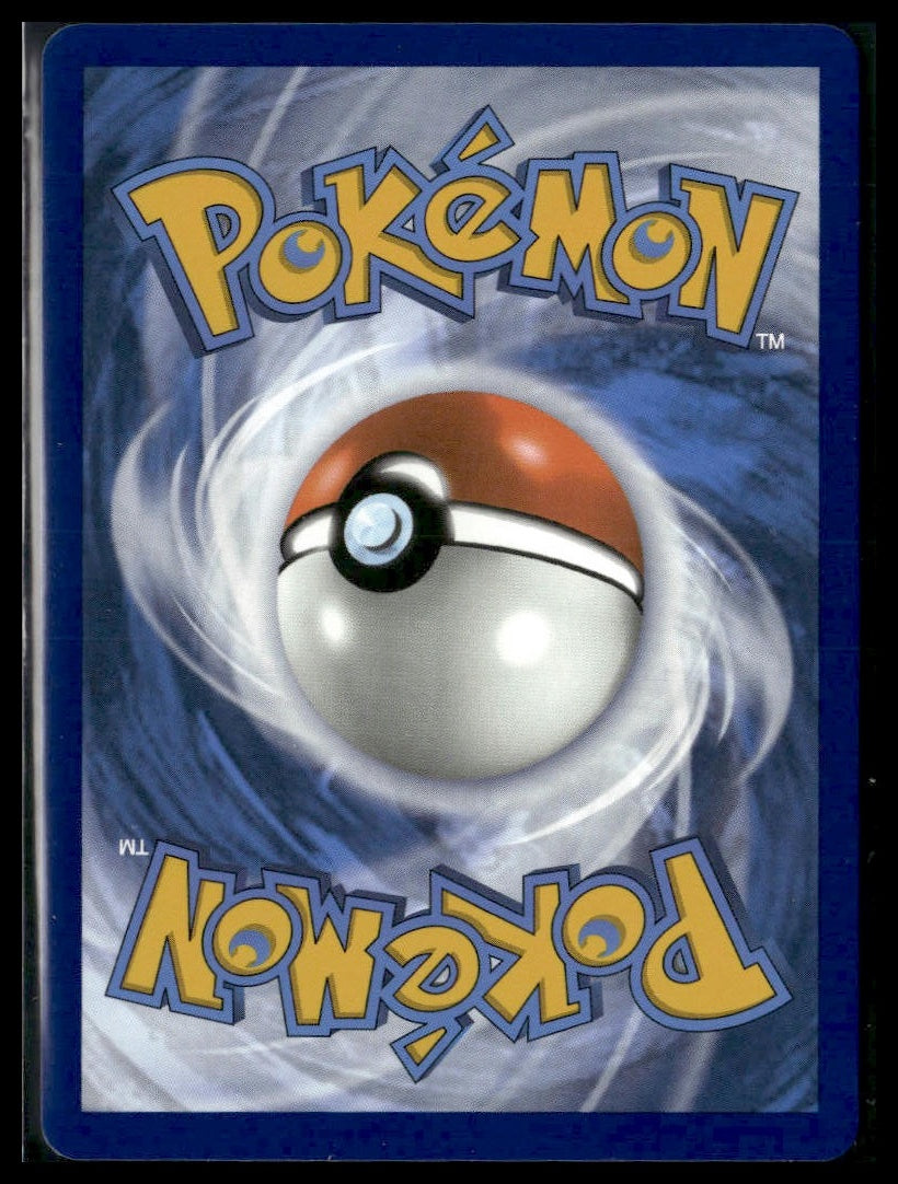 Janine's Secret Art (Poke Ball) #112/131 Prismatic Evolutions NM