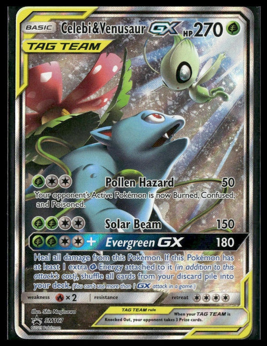 Celebi & Venusaur GX #SM167 SM Promos MP