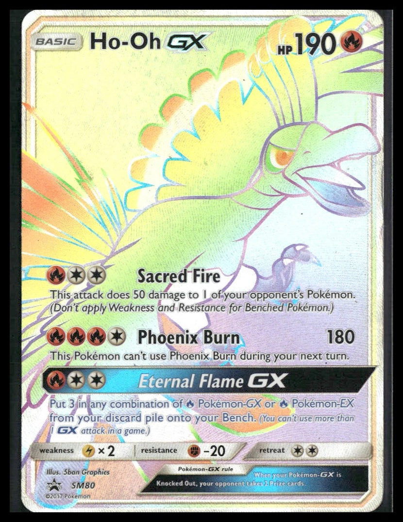 Ho-Oh GX #SM80 Sun & Moon Promo MP