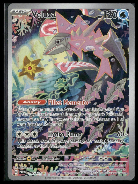 Veluza #192/182 Paradox Rift NM