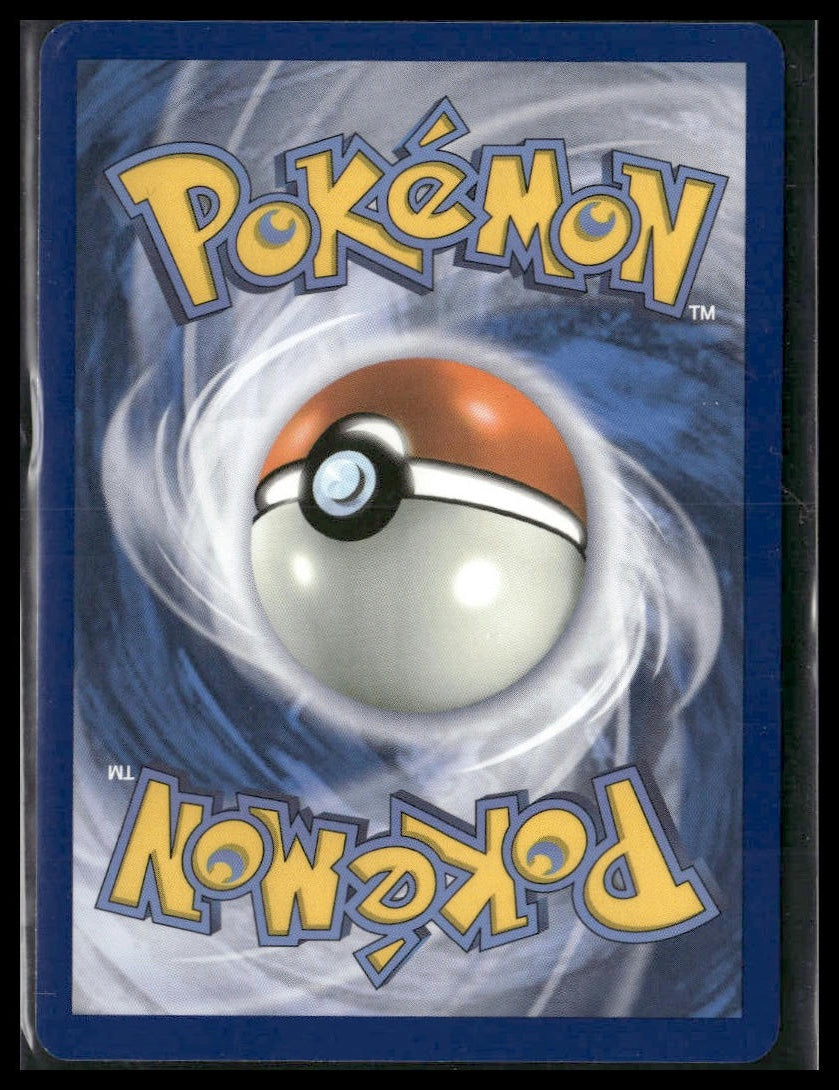 Clobbopus #207/191 Surging Sparks LP