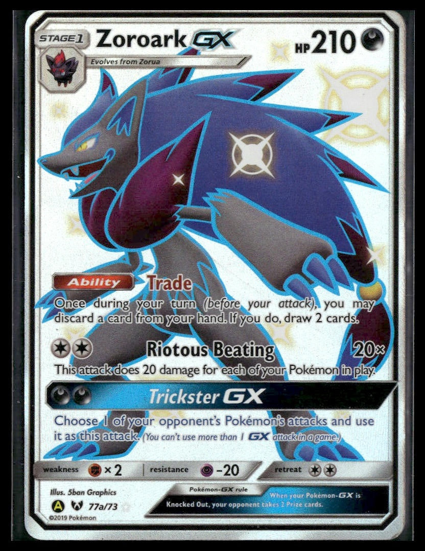 Zoroark GX #077a/073 Alternate Art Promos LP