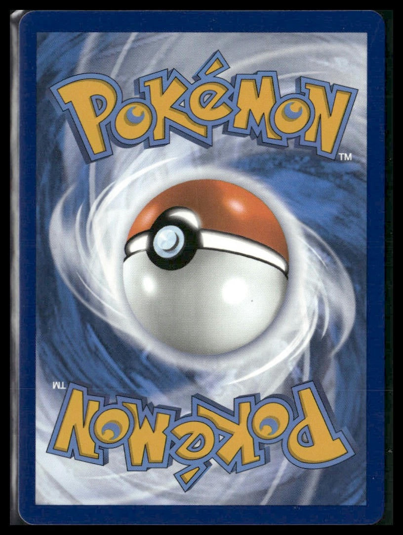 Serena (Secret) #207/195 Silver Tempest NM