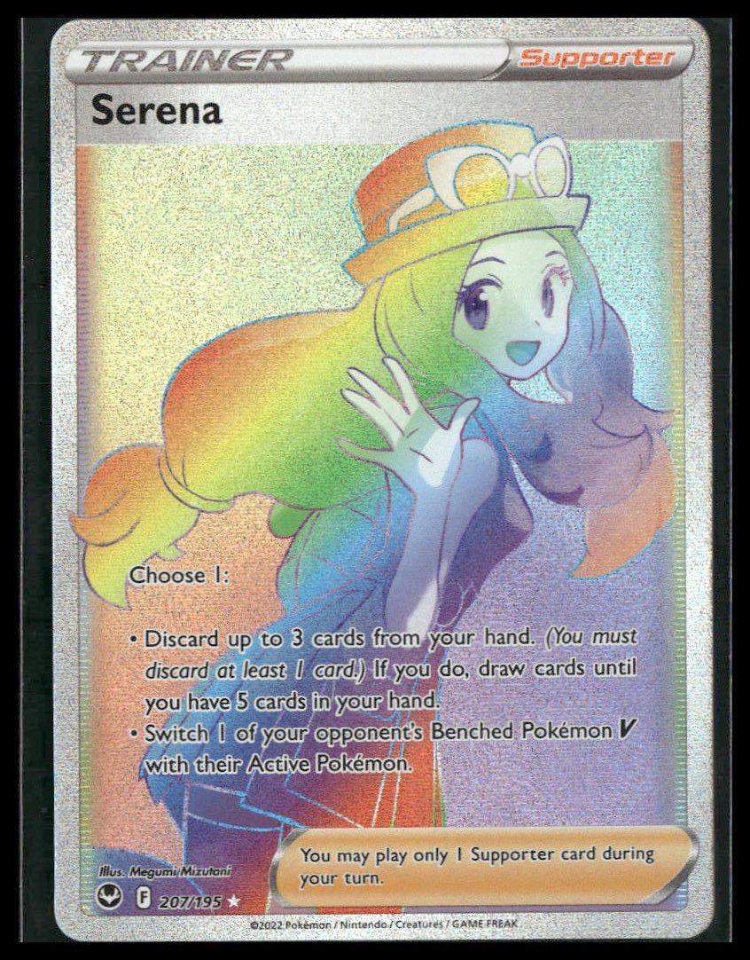 Serena (Secret) #207/195 Silver Tempest NM