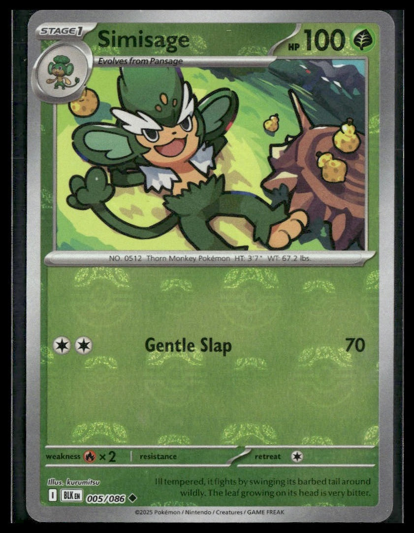 Simisage #005/086 (Master Ball) Black Bolt VLP