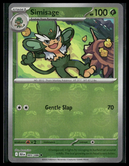 Simisage #005/086 (Master Ball) Black Bolt VLP