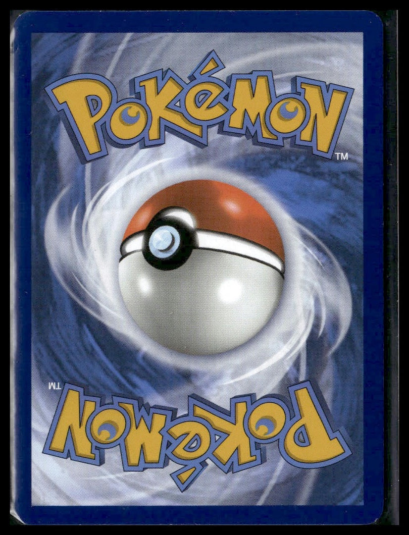 Earthen Vessel #106/131 (Poke Ball) Prismatic Evolutions NM