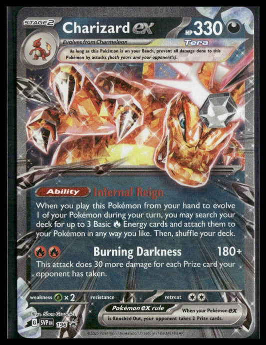 Charizard ex #196 Scarlet & Violet Promo Cards NM