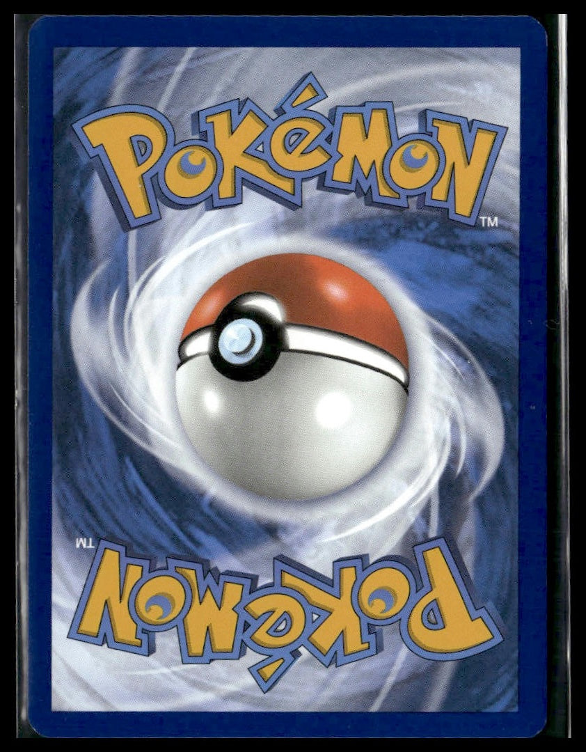Bug Catching Set (Poke Ball) #102/131 Prismatic Evolutions NM