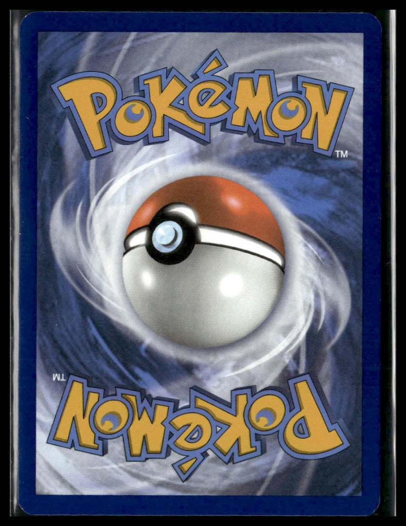 Vaporeon (Poke Ball) #022/131 Prismatic Evolutions NM