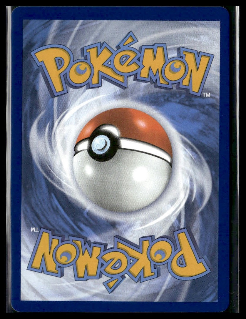 Milotic ex #042/191 Surging Sparks NM