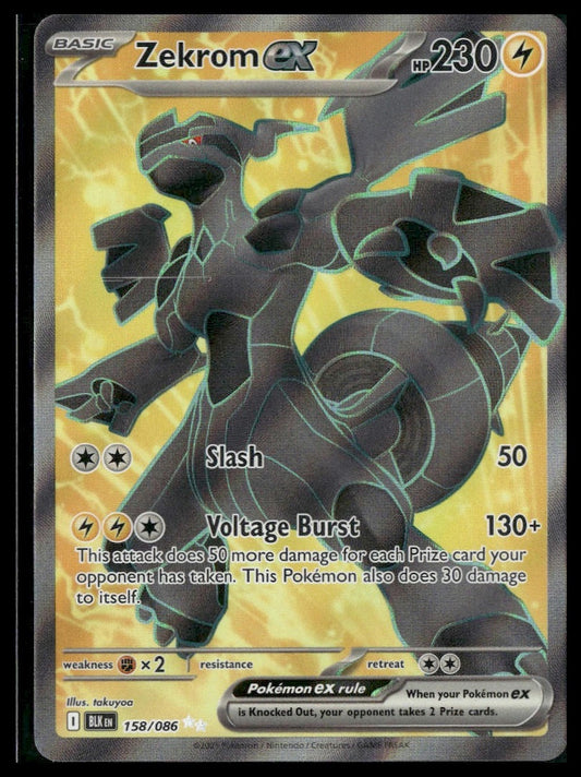 Zekrom ex #158/086 Black Bolt NM