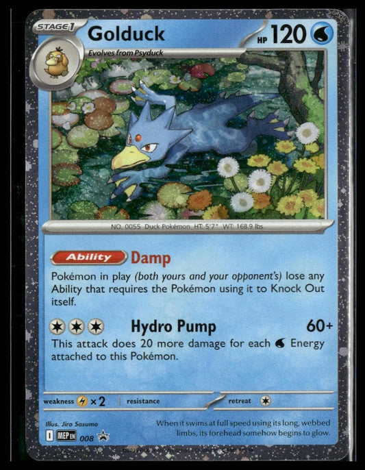 Golduck #008 Cosmos Holo Mega Evolution Promo NM