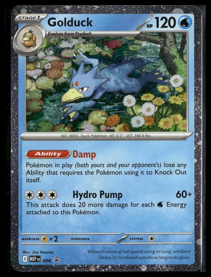 Golduck #008 Cosmos Holo Mega Evolution Promo NM