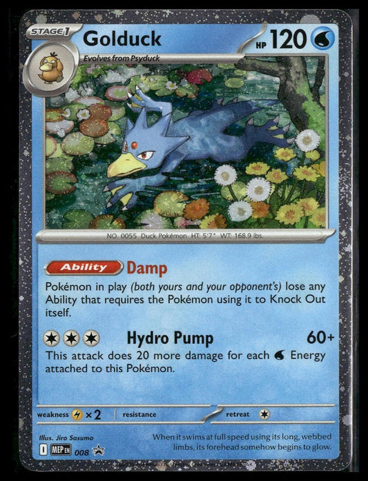 Golduck #008 Cosmos Holo Mega Evolution Promo NM