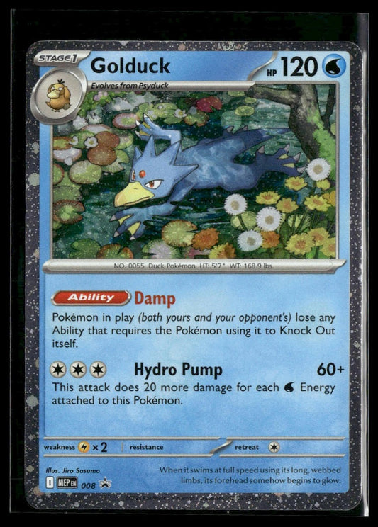 Golduck #008 Cosmos Holo Mega Evolution NM