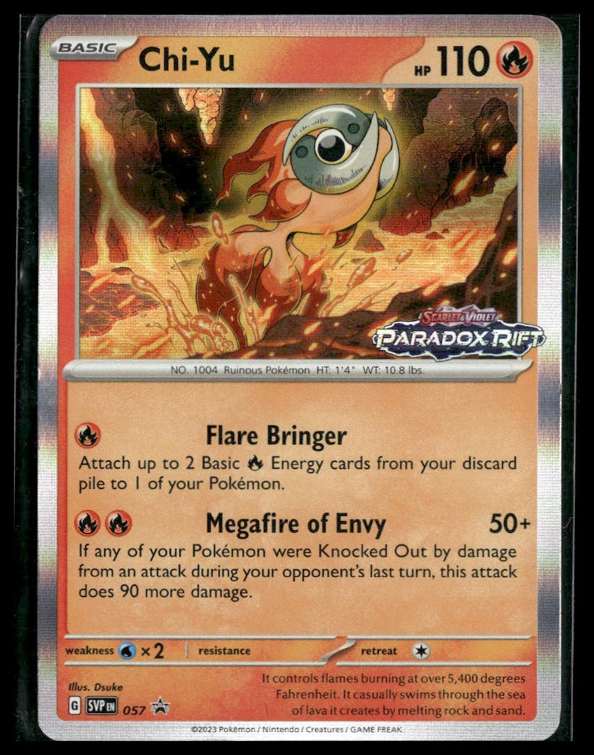 Chi-Yu #057 STAMP Paradox Rift Promo VLP