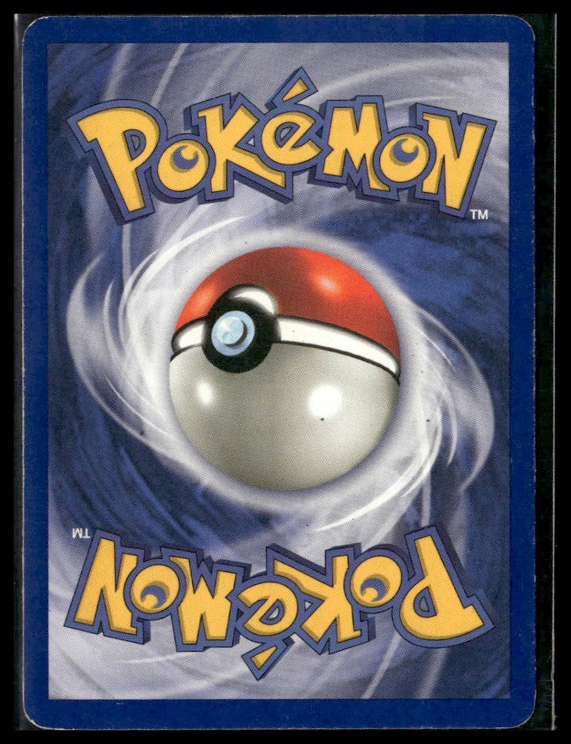 Electrode #18/64 Jungle MP