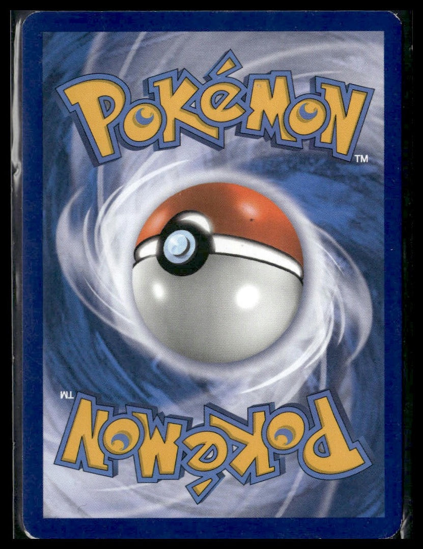 Leafeon GX #SM146 SM Promos VLP