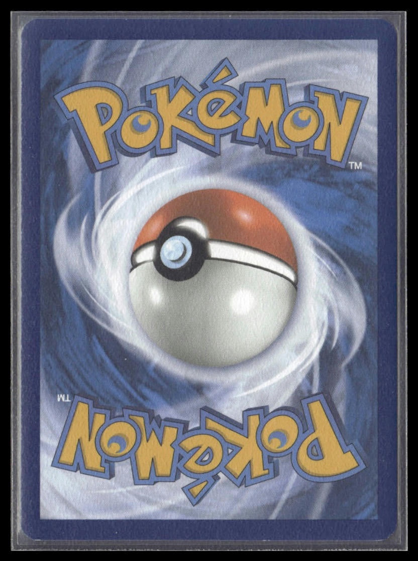 Erika's Invitation #203/165 Scarlet & Violet 151 NM