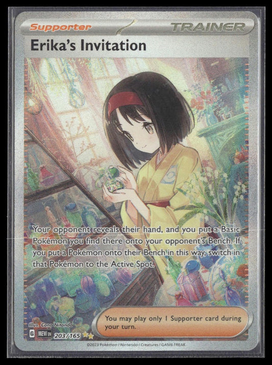 Erika's Invitation #203/165 Scarlet & Violet 151 NM