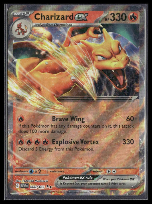 Charizard ex #006/165 Scarlet & Violet 151 NM
