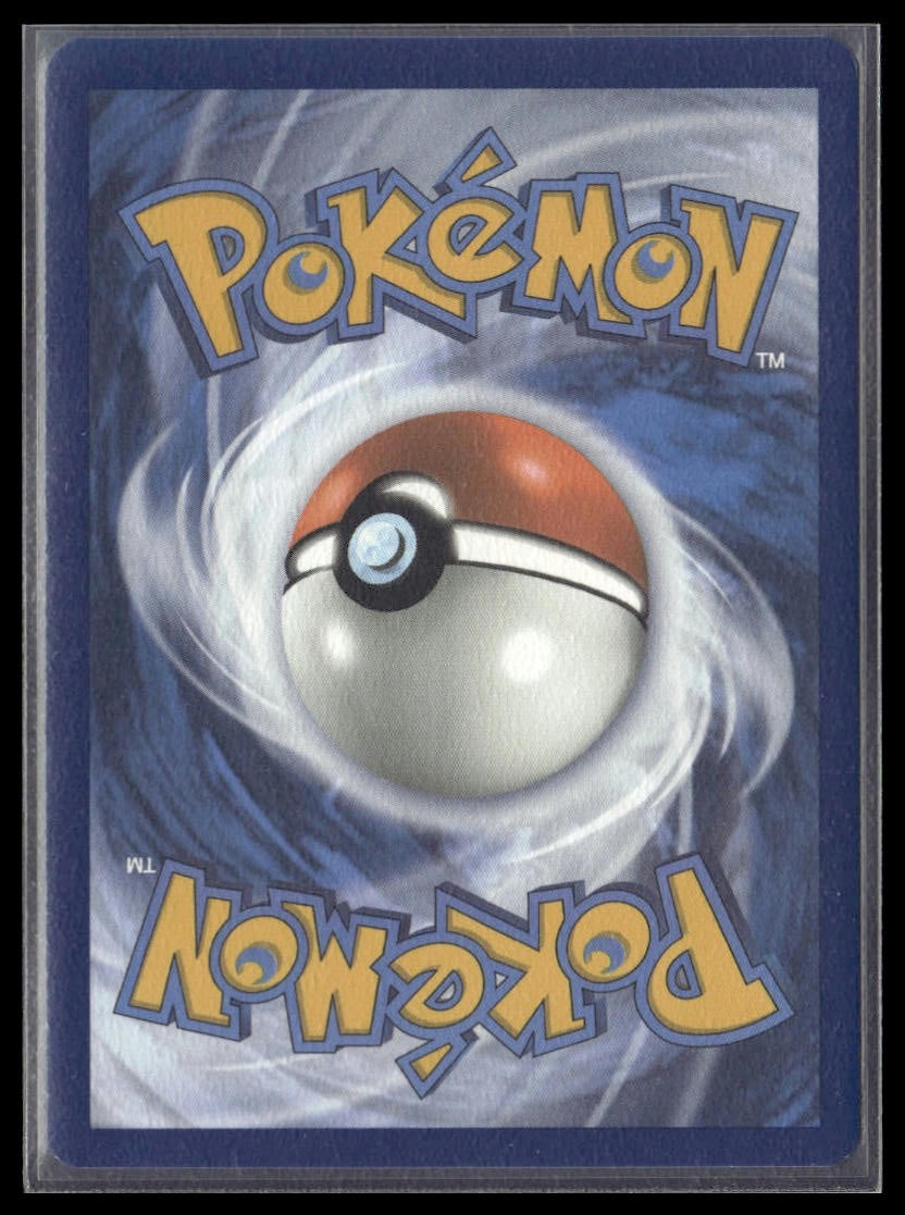 Wigglytuff ex #187/165 Scarlet & Violet 151 NM