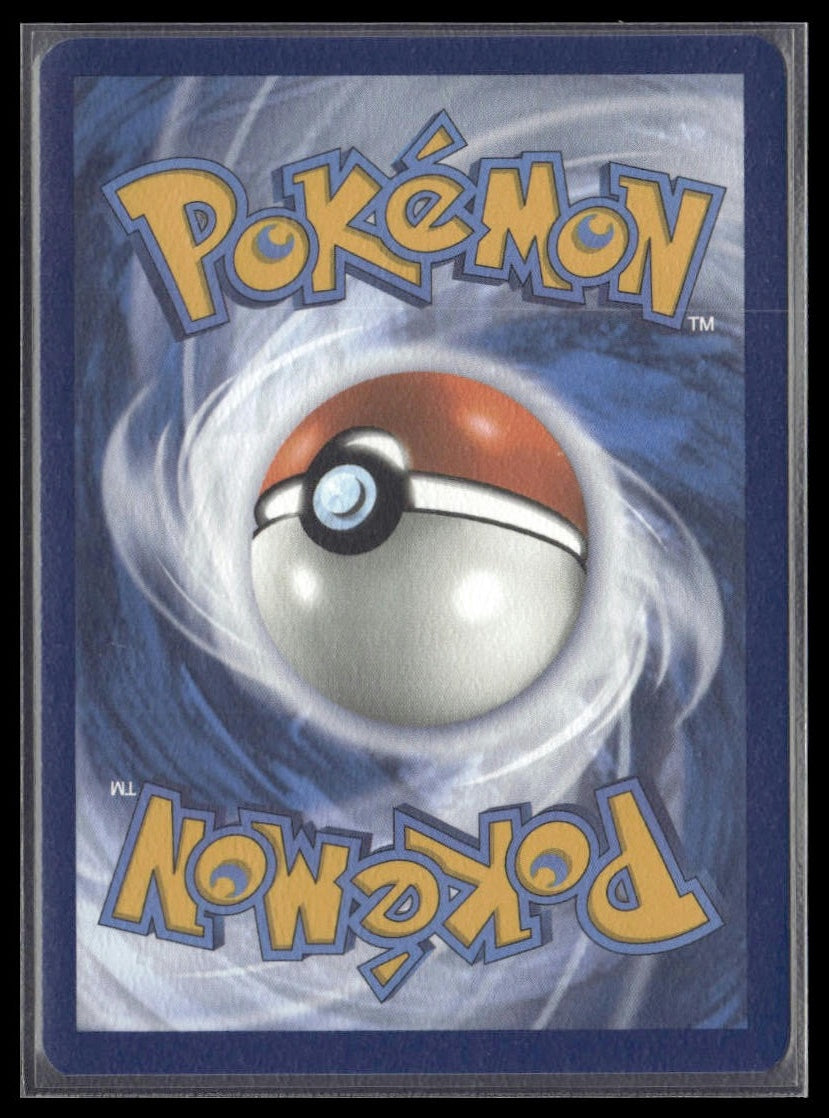 Arbok ex #185/165 Scarlet & Violet 151 NM