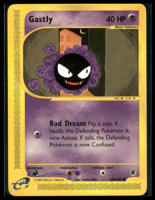 Gastly #109/165 Yukiko Baba Expedition LP
