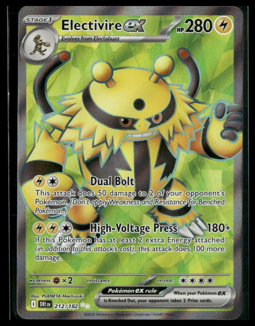 Electivire ex #212/182 Destined Rivals NM