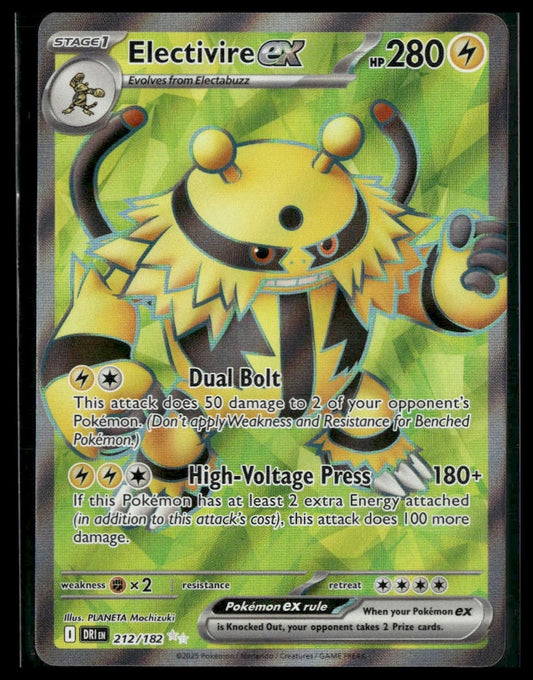 Electivire ex #212/182 Destined Rivals NM