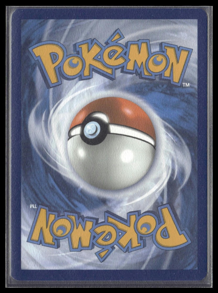 Bulbasaur (Cosmos Holo) #046 151 Promo NM