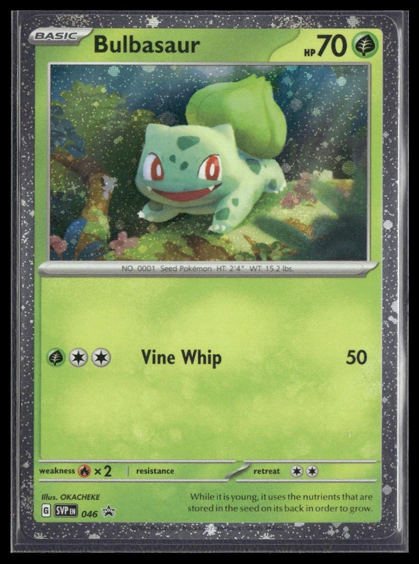 Bulbasaur (Cosmos Holo) #046 151 Promo NM