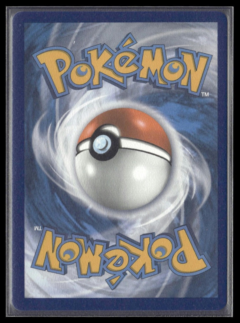 Scoop Up Net (Secret) #207/192 Rebel Clash NM