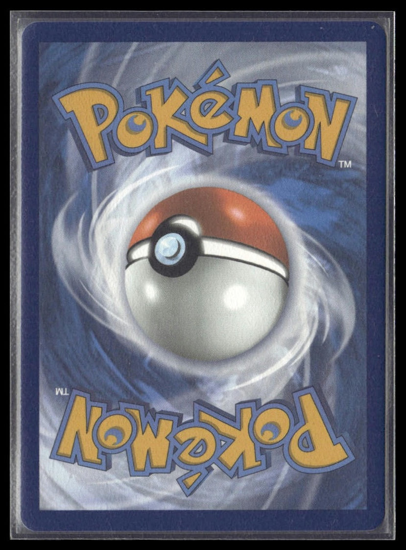 Gapejaw Bog #213/195 Silver Tempest NM