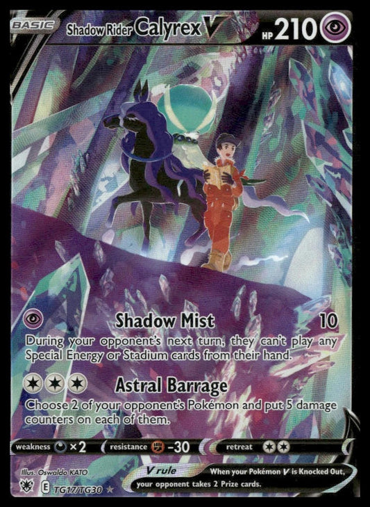 Shadow Rider Calyrex V #TG17/TG30 Astral Radiance Trainer Gallery LP