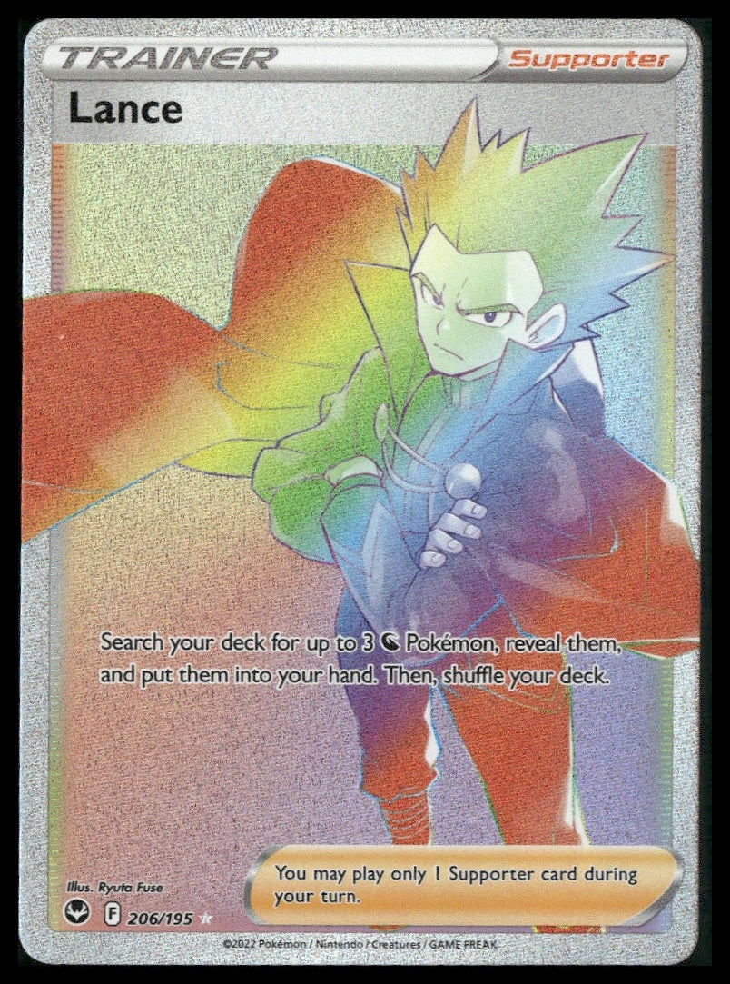 Lance (Secret) #206/195 Silver Tempest NM