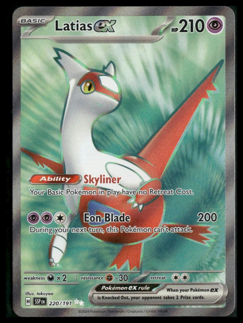 Latias ex #220/191 Surging Sparks NM