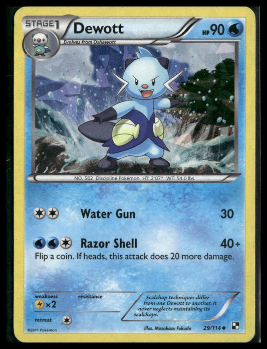 Dewott #29/114 Cracked Ice Holo Black and White MP