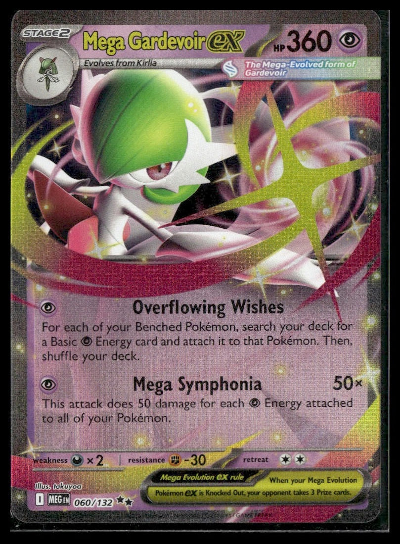 Mega Gardevoir ex #060/132 Mega Evolution NM