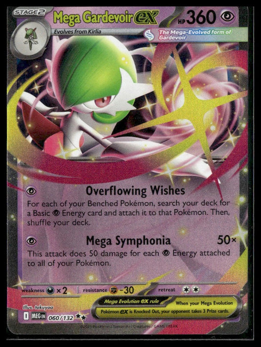 Mega Gardevoir ex #060/132 Mega Evolution NM