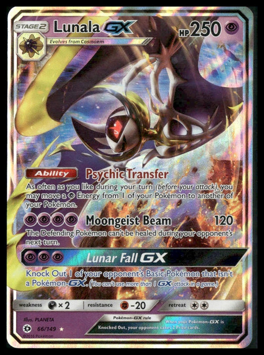 Lunala GX #66/149 SM Base Set NM