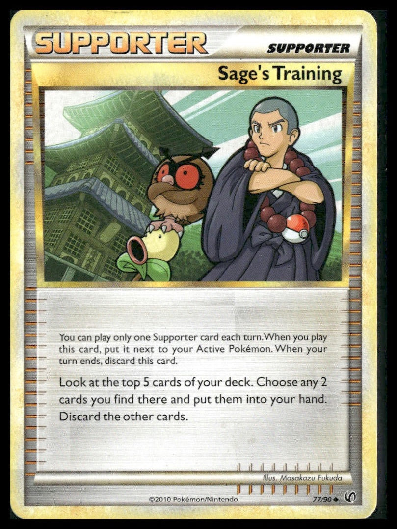 Sage's Training #77/90 Undaunted MP