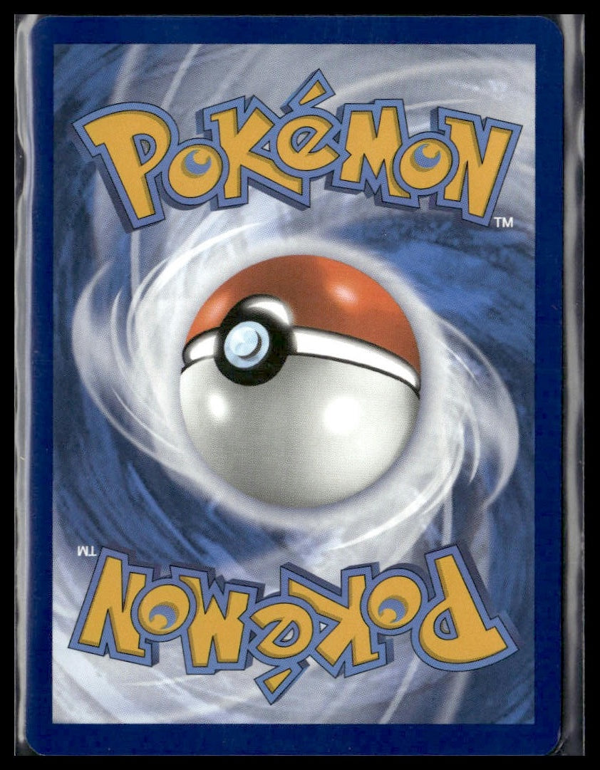 Teal Mask Ogerpon ex #012/131 Prismatic Evolutions NM