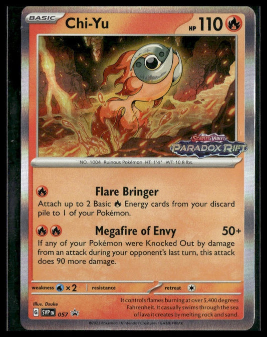 Chi-Yu #057 STAMP Scarlet & Violet Promo Cards VLP