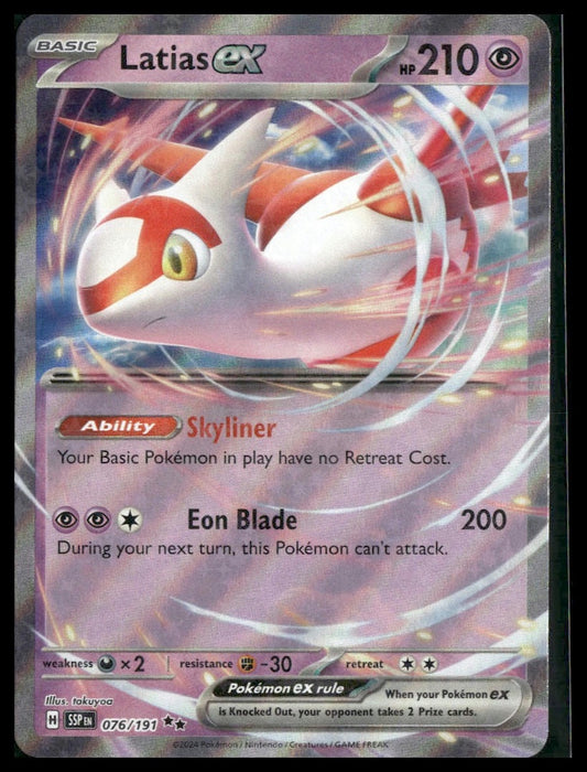 Latias ex #076/191 Surging Sparks NM