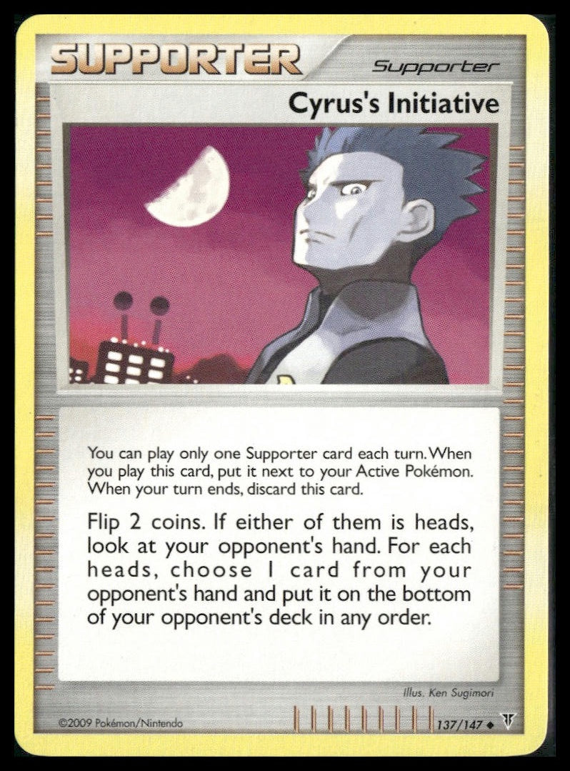 Cyrus's Initiative #137/147 Supreme Victors VLP