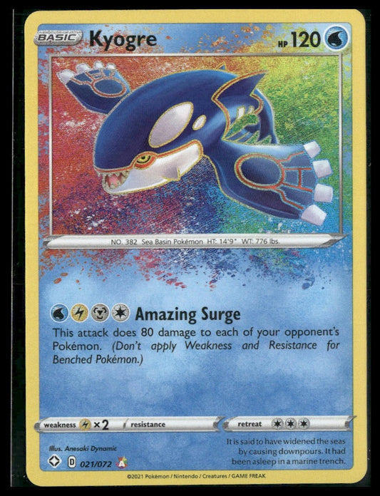 Kyogre #021/072 Shining Fates NM