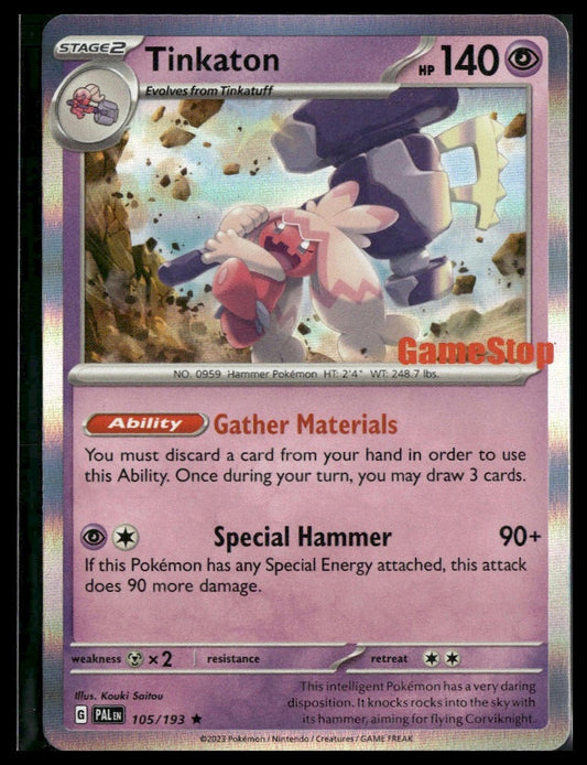 Tinkaton #105/193 GameStop Promo Paldea Evolved NM